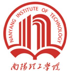 南阳理工学院怎么样 好不好