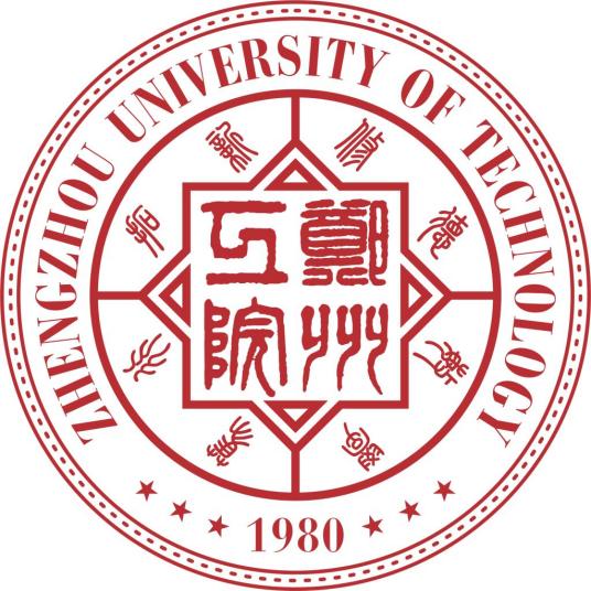 郑州工程技术学院怎么样 好不好