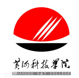 黄河科技学院怎么样 好不好