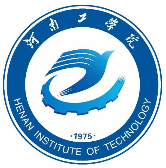 河南工学院怎么样 好不好