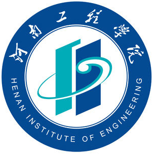 河南工程学院怎么样 好不好