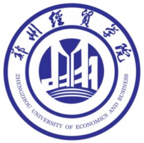 郑州经贸学院怎么样 好不好