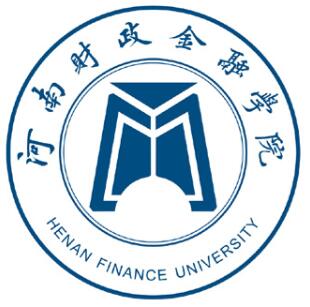河南财政金融学院怎么样 好不好