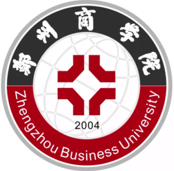 郑州商学院怎么样 好不好