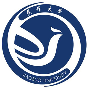 焦作大学怎么样 好不好