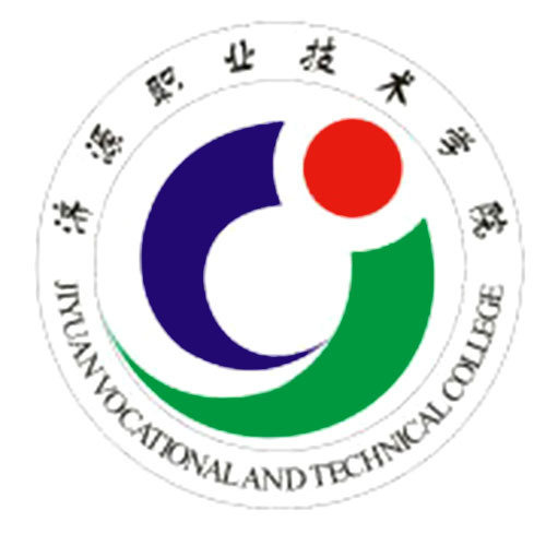 济源职业技术学院怎么样 好不好