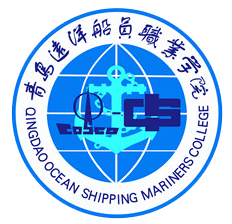 青岛远洋船员职业学院怎么样_好不好 青岛远洋船员职业学院怎么样_好不好