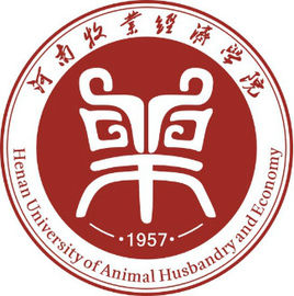 河南牧业经济学院怎么样 好不好