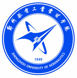 郑州航空工业管理学院怎么样 好不好