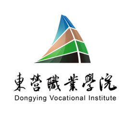 东营职业学院怎么样 好不好