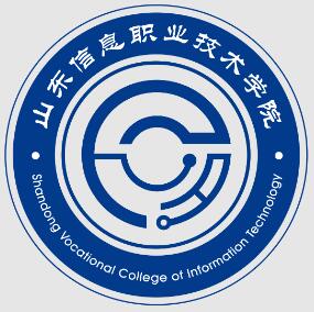 山东信息职业技术学院怎么样 好不好