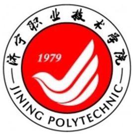 济宁职业技术学院怎么样 好不好