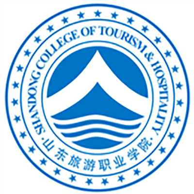 山东旅游职业学院怎么样_好不好 山东旅游职业学院怎么样_好不好