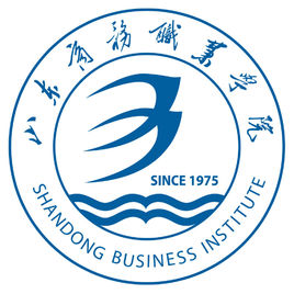 山东商务职业学院怎么样 好不好