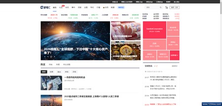 格隆汇官网 www.gelonghui.com