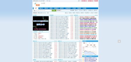 延进公式网官网 www.6073168.com