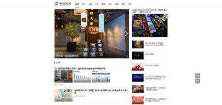 每日财经网官网 www.mrcjcn.com