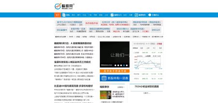 瞄股网官网 www.miaogu.com