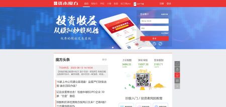 资本魔方官网 www.zbmf.com