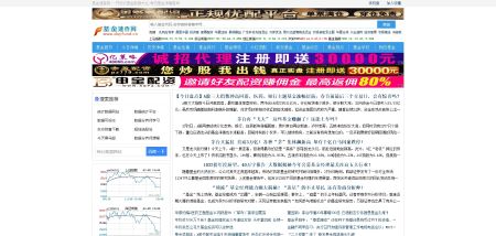 基金速查网官网 www.dayfund.cn