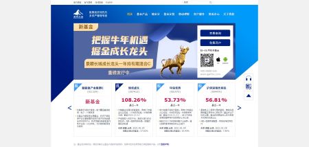 景顺长城官网 www.igwfmc.com