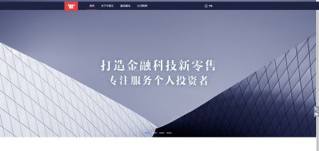 牛股王官网 www.niuguwang.com