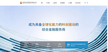 德邦证券官网 www.tebon.com.cn