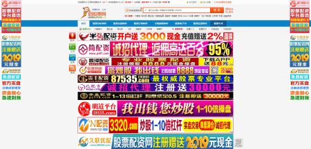 好股票网官网 www.goodgupiao.com