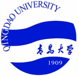 青岛大学怎么样 好不好