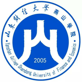 山东财经大学燕山学院怎么样 好不好