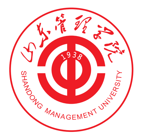 山东管理学院怎么样 好不好