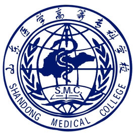 山东医学高等专科学校怎么样 好不好