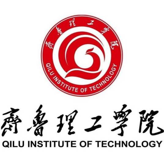 齐鲁理工学院怎么样 好不好