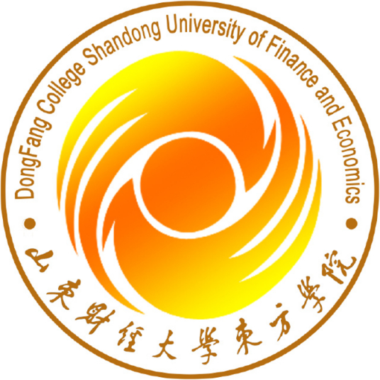 山东财经大学东方学院怎么样 好不好