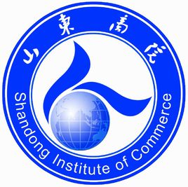 山东商业职业技术学院怎么样 好不好