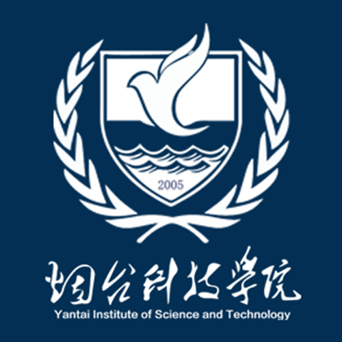 烟台科技学院怎么样 好不好