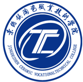 景德镇陶瓷职业技术学院怎么样 好不好