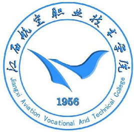江西航空职业技术学院怎么样 好不好