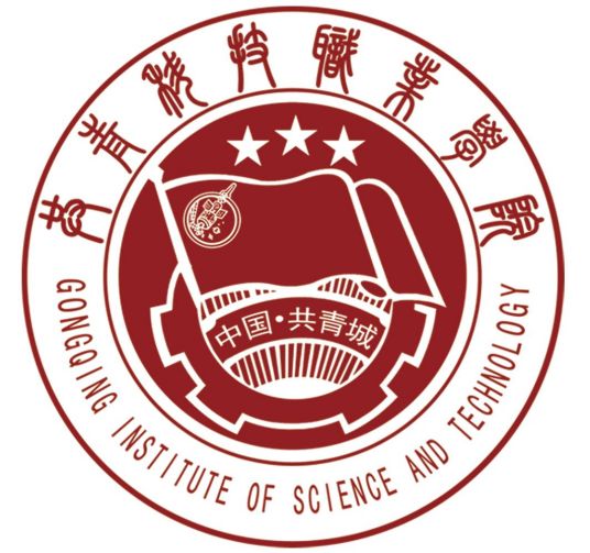 共青科技职业学院怎么样_好不好 共青科技职业学院怎么样_好不好