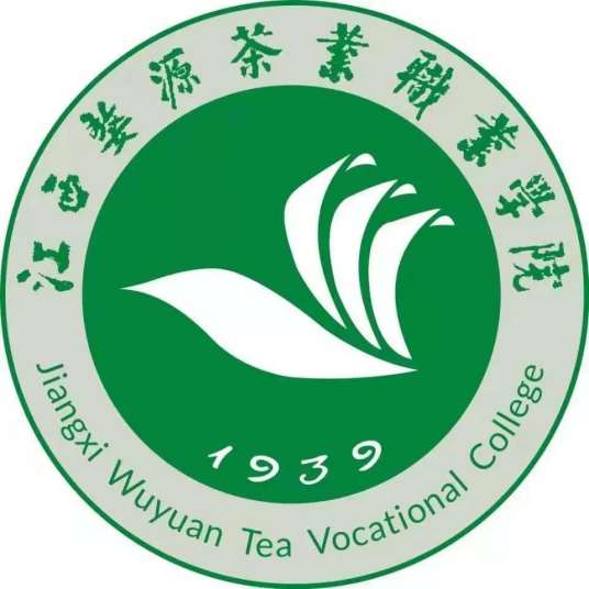 江西婺源茶业职业学院怎么样 好不好