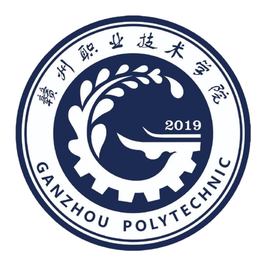 赣州职业技术学院怎么样 好不好