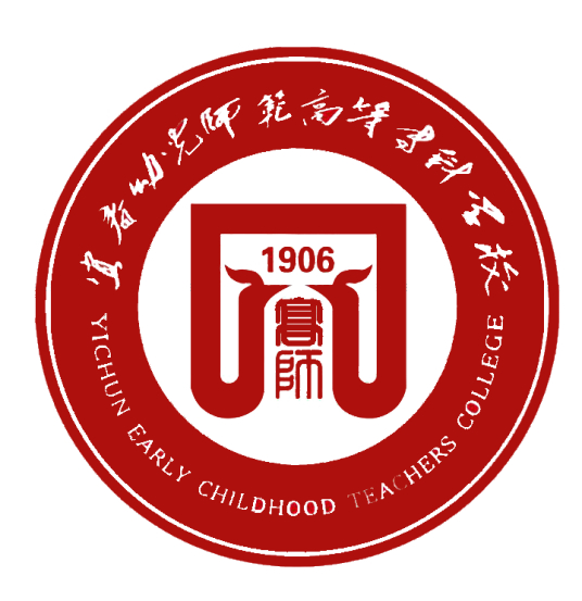 宜春幼儿师范高等专科学校怎么样 好不好