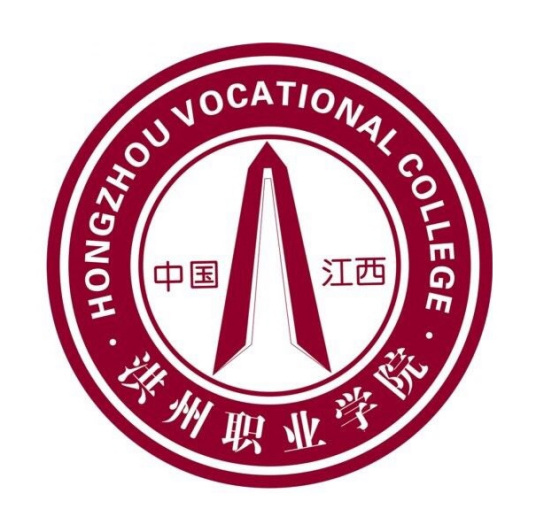 江西洪州职业学院怎么样 好不好