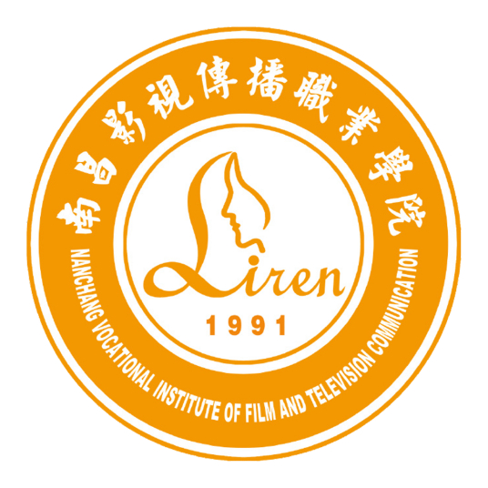 南昌影视传播职业学院怎么样 好不好