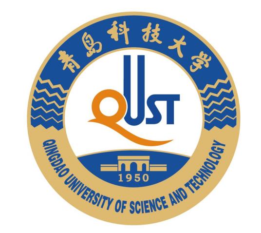 青岛科技大学怎么样 好不好