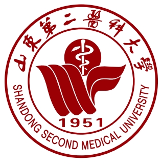 山东第二医科大学怎么样 好不好
