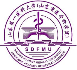 山东第一医科大学怎么样 好不好