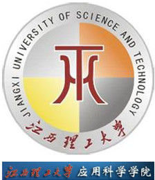 赣南科技学院怎么样 好不好