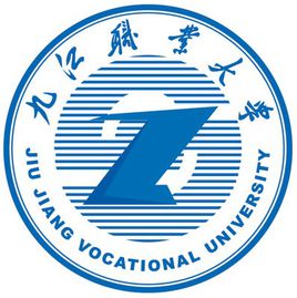 九江职业大学怎么样 好不好