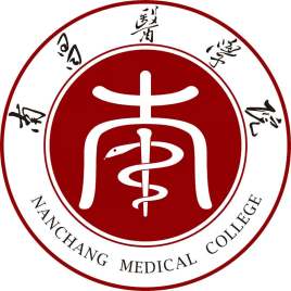 南昌医学院怎么样 好不好